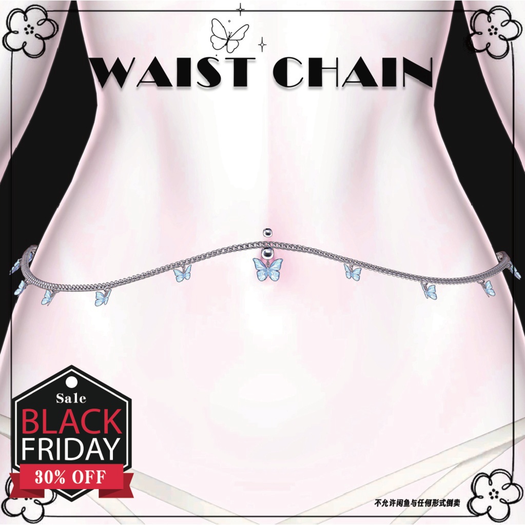 【6アバター対応】♡Butterfly waist chain♡