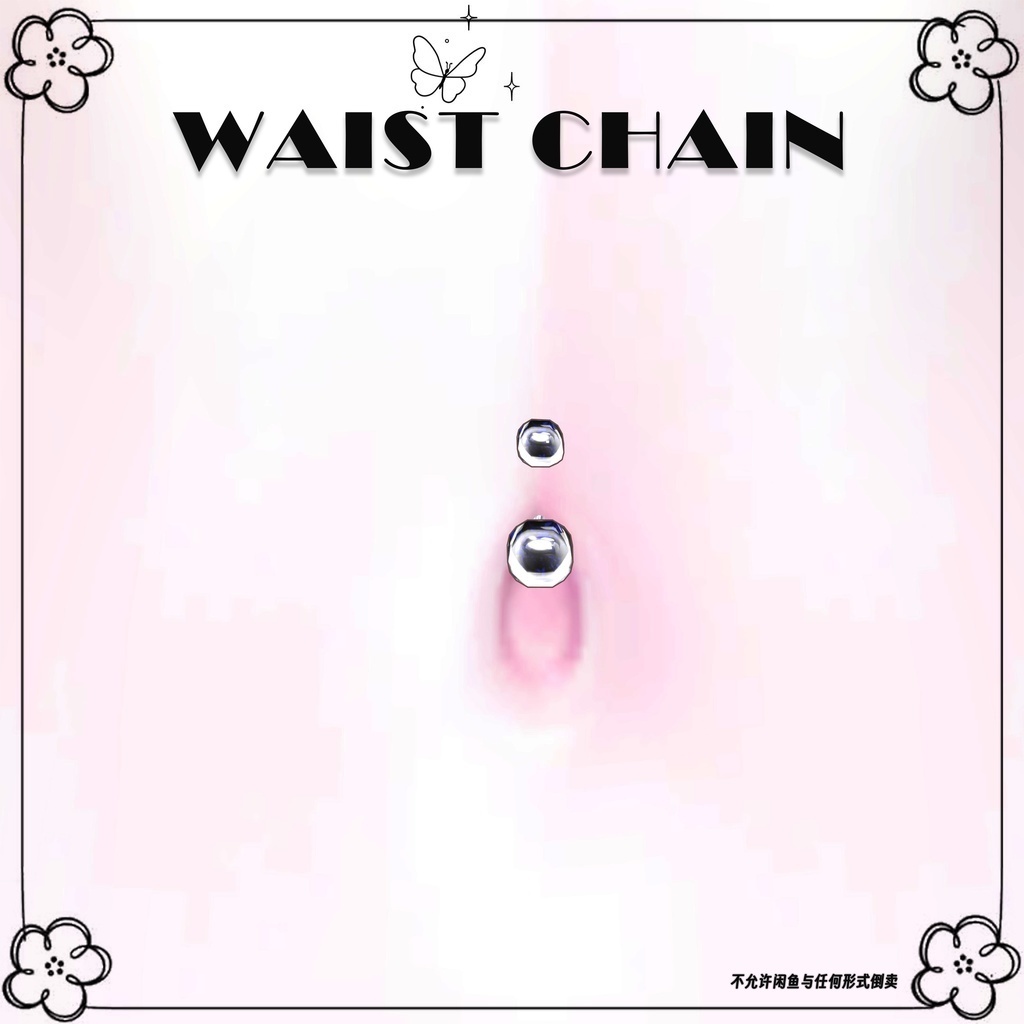 【6アバター対応】♡Butterfly waist chain♡