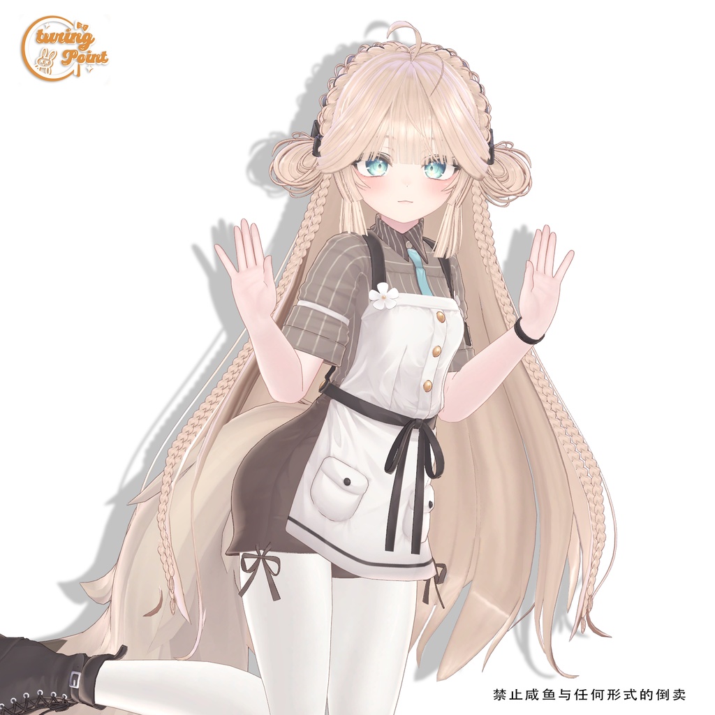 【15アバター対応】Chinese style long hair