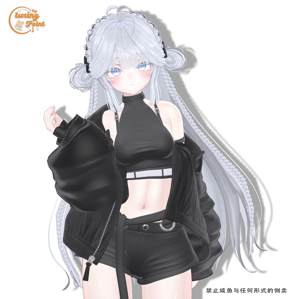 【15アバター対応】Chinese style long hair