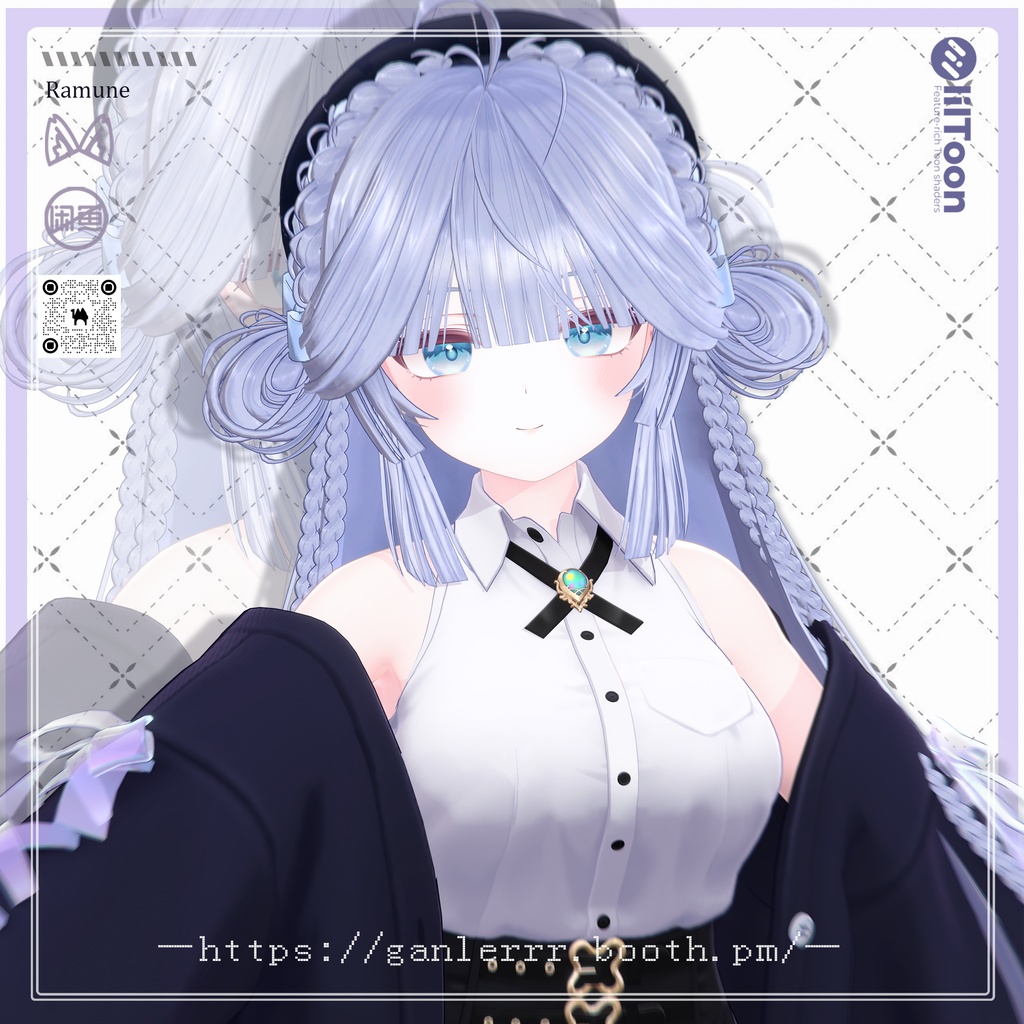 【15アバター対応】Chinese style long hair