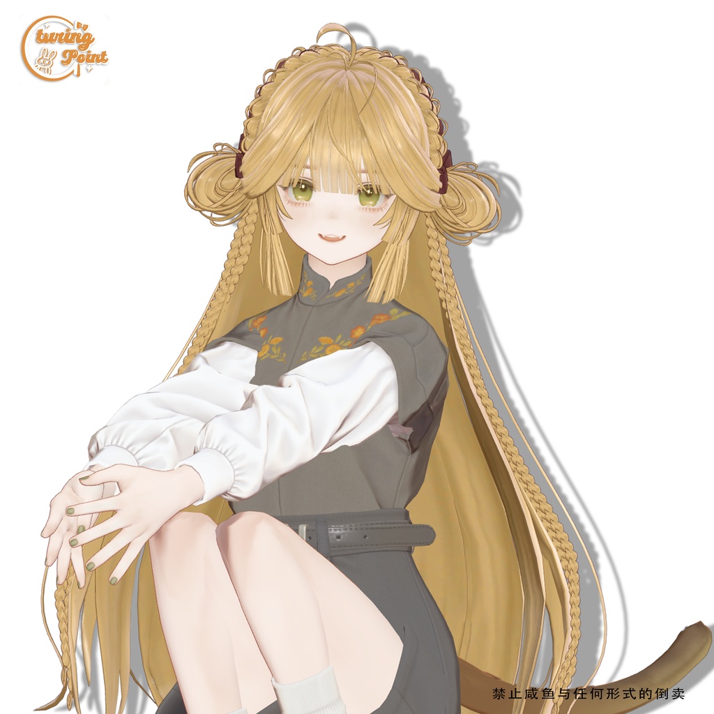 【15アバター対応】Chinese style long hair