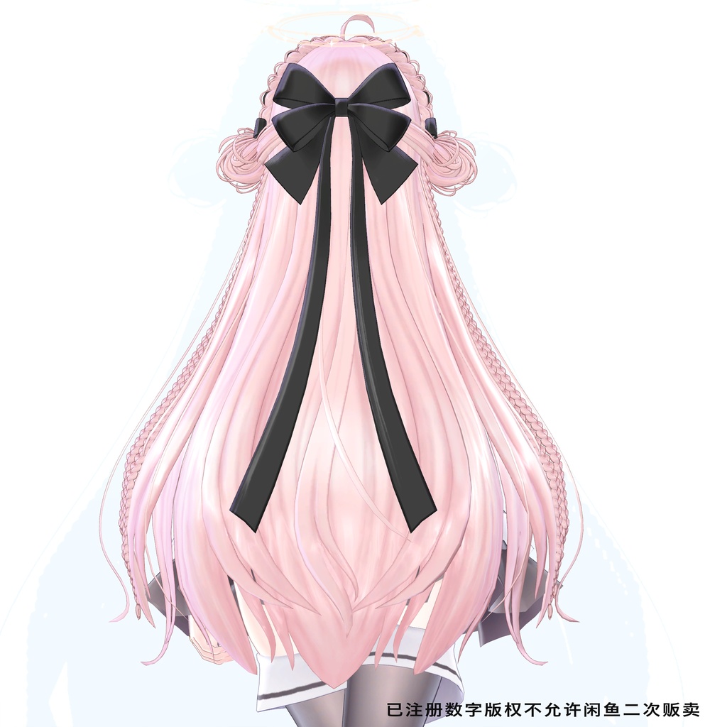 【15アバター対応】Chinese style long hair