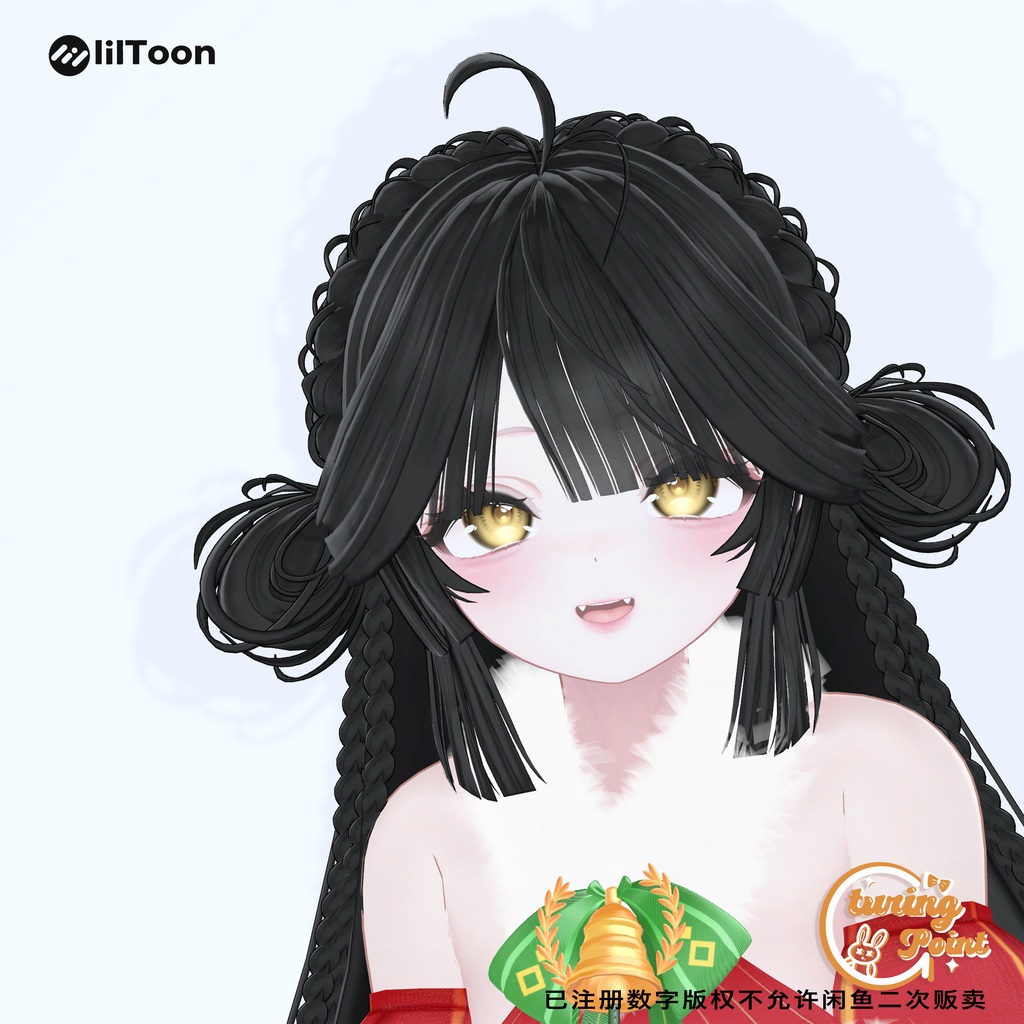 12アバター対応】Chinese style long hair - TurningPoint - BOOTH