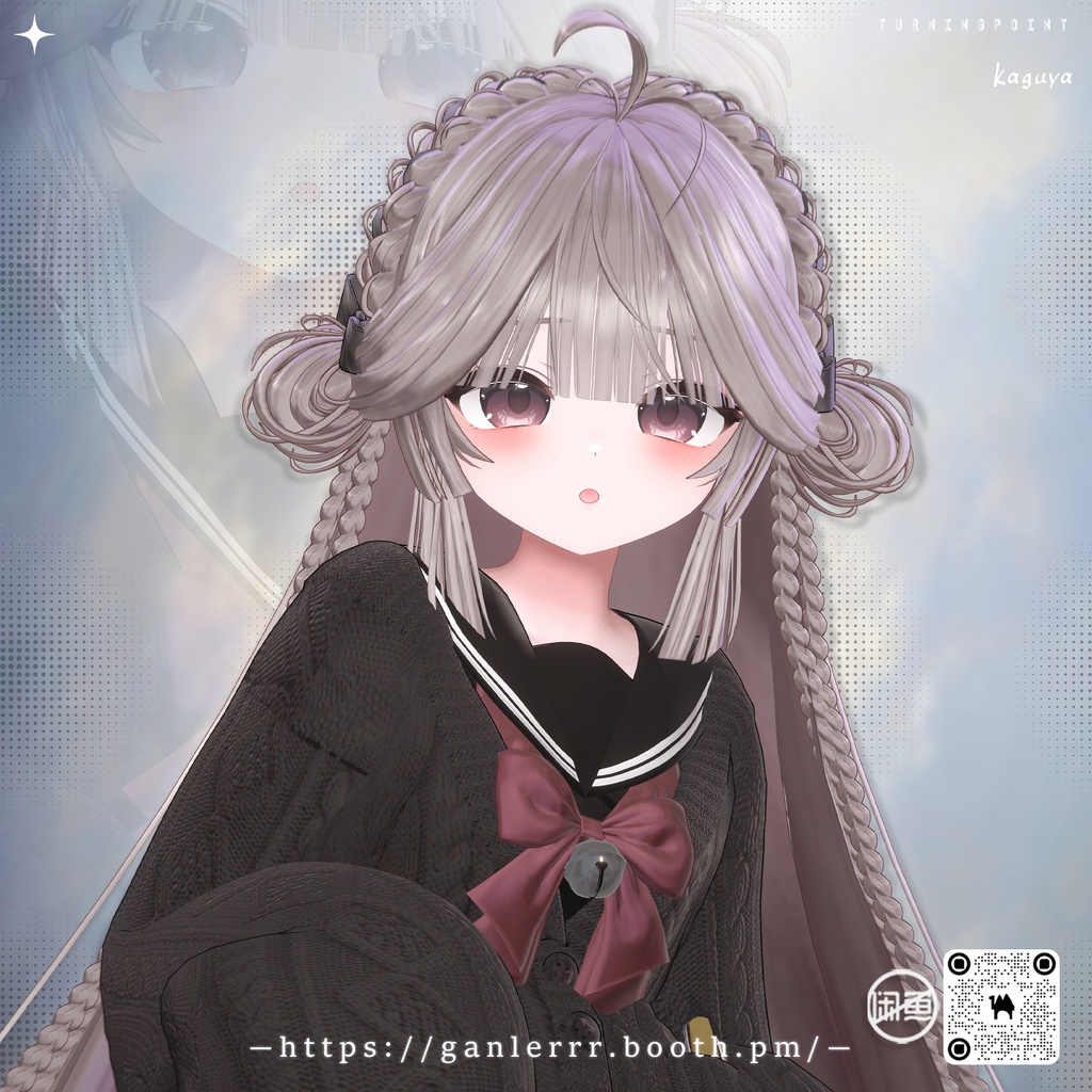 【19アバター対応】Chinese style long hair