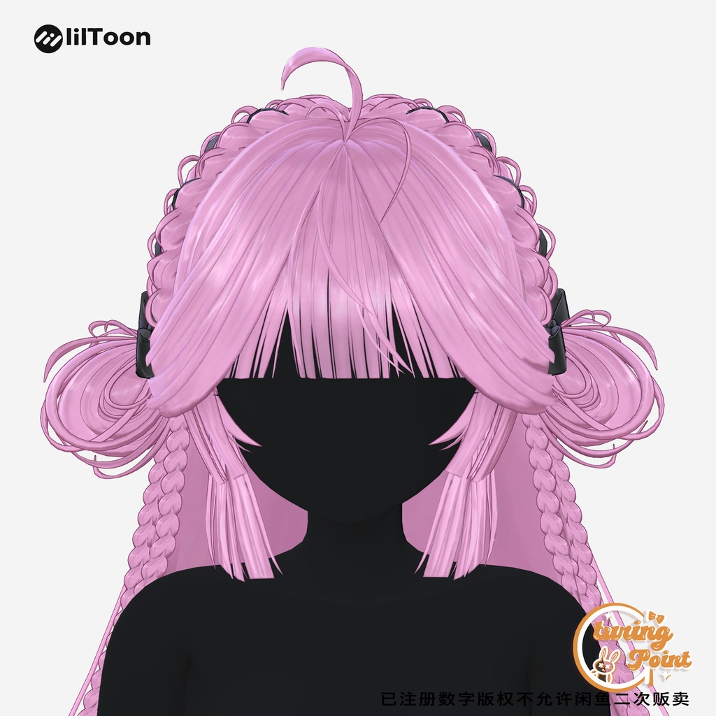 【15アバター対応】Chinese style long hair