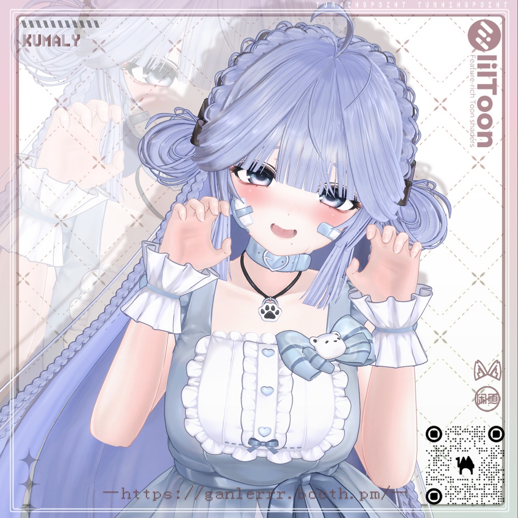 【16アバター対応】Chinese style long hair