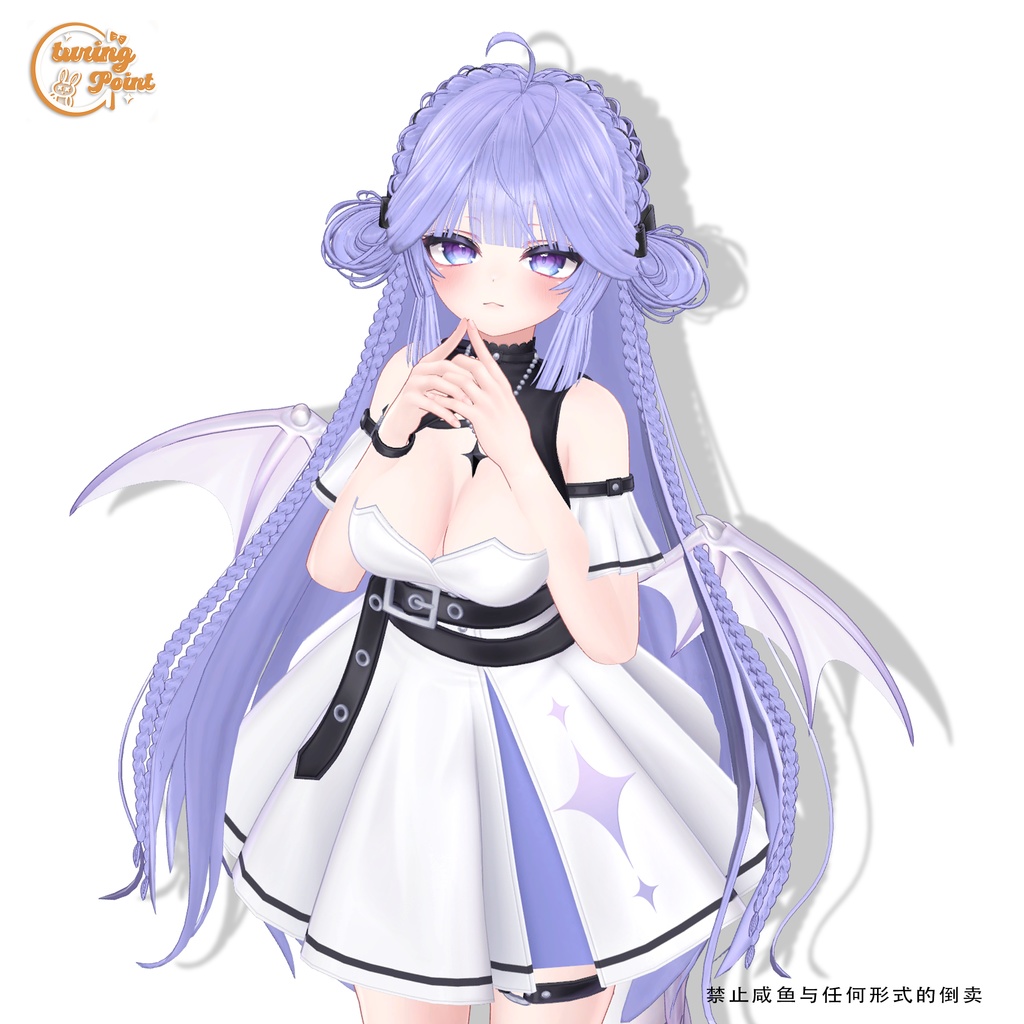 【15アバター対応】Chinese style long hair