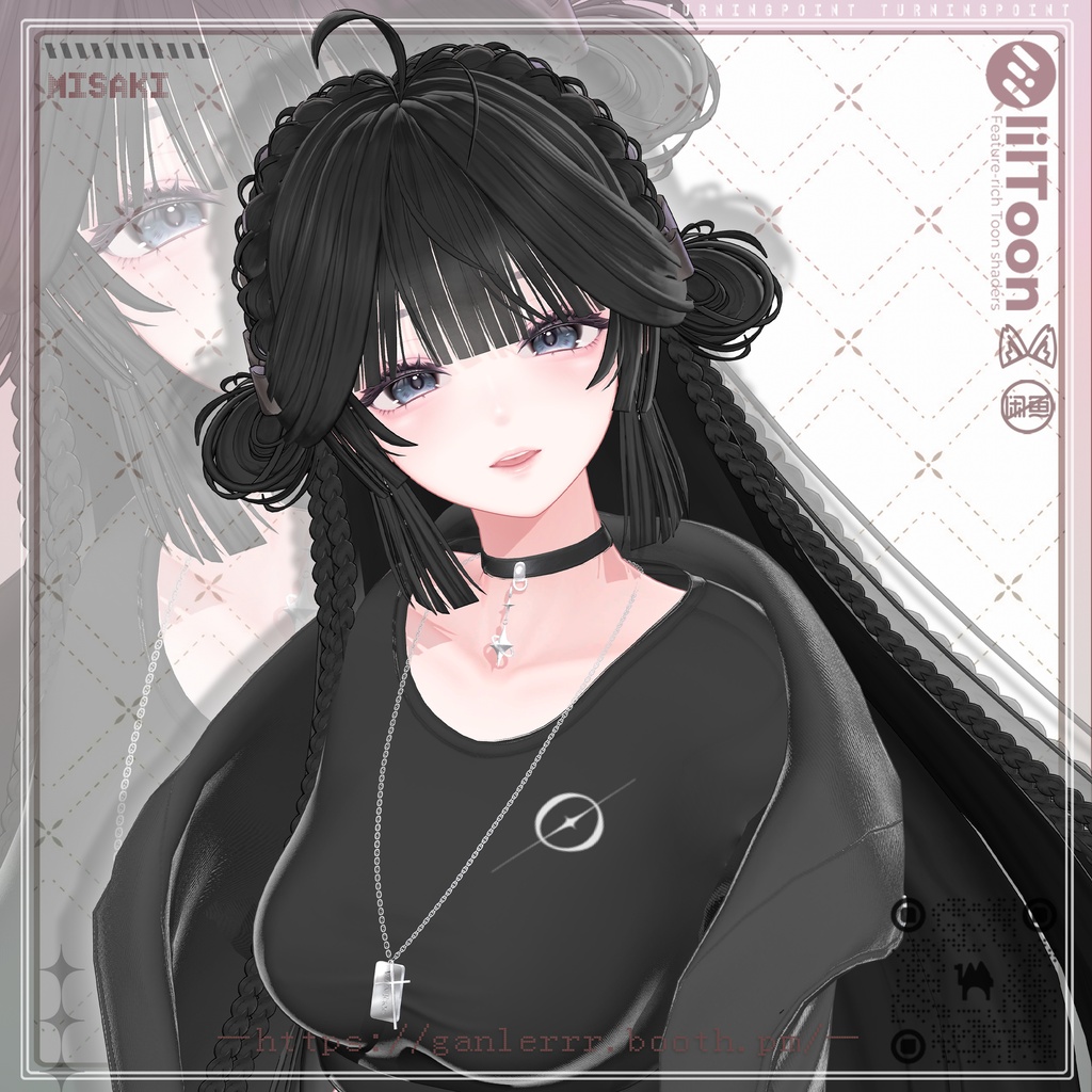 【18アバター対応】Chinese style long hair