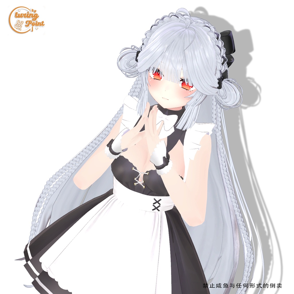 【15アバター対応】Chinese style long hair