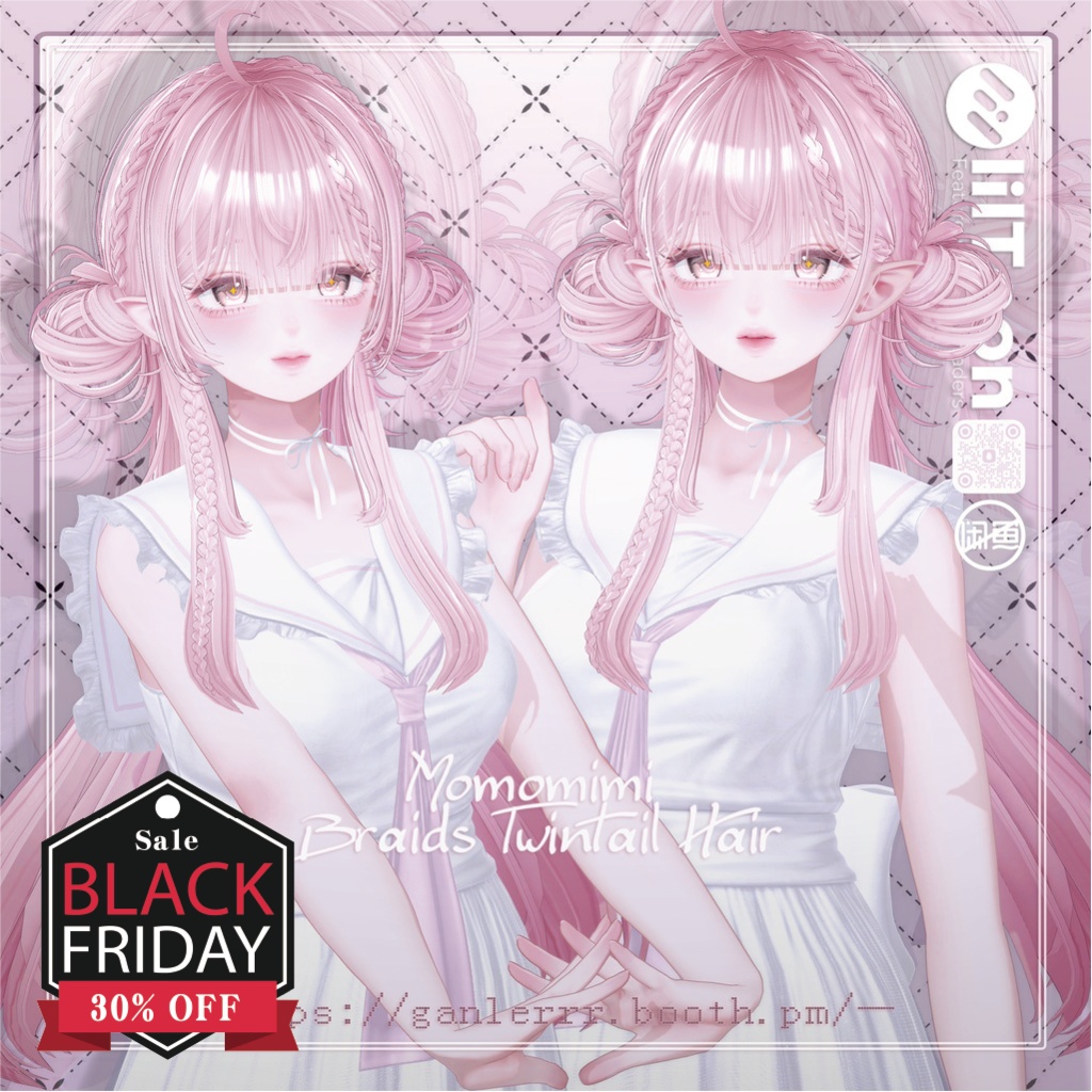 【23アバター対応】Momomimi Braids Twintail Hair