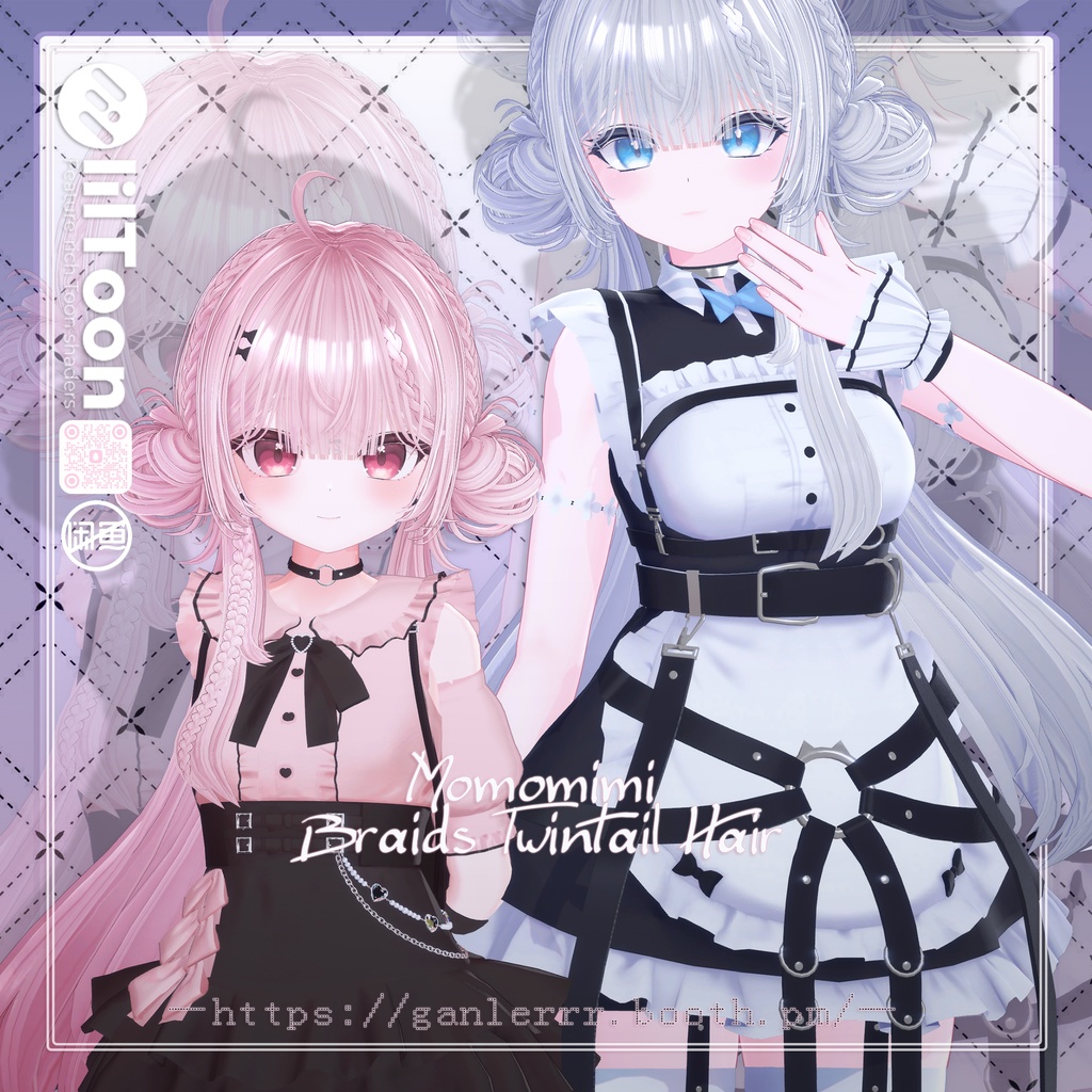 【23アバター対応】Momomimi Braids Twintail Hair
