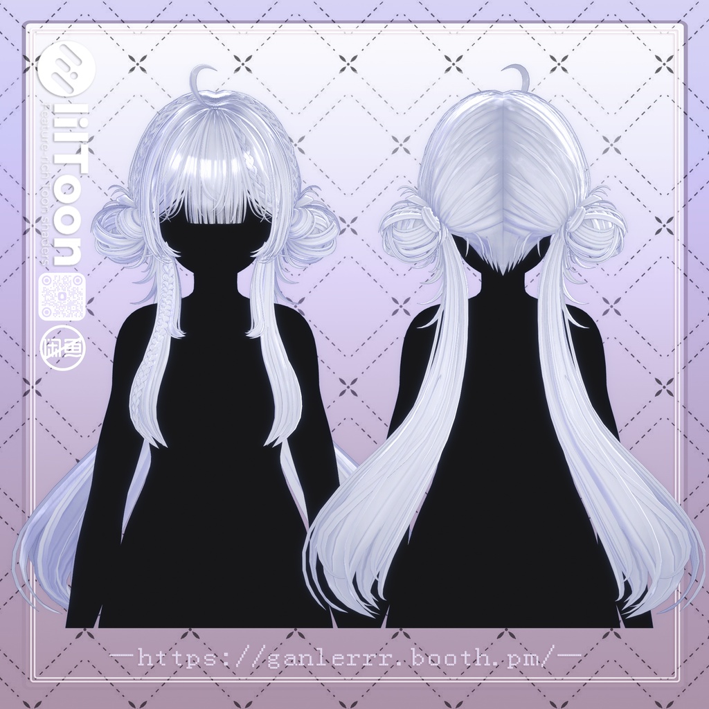 【23アバター対応】Momomimi Braids Twintail Hair