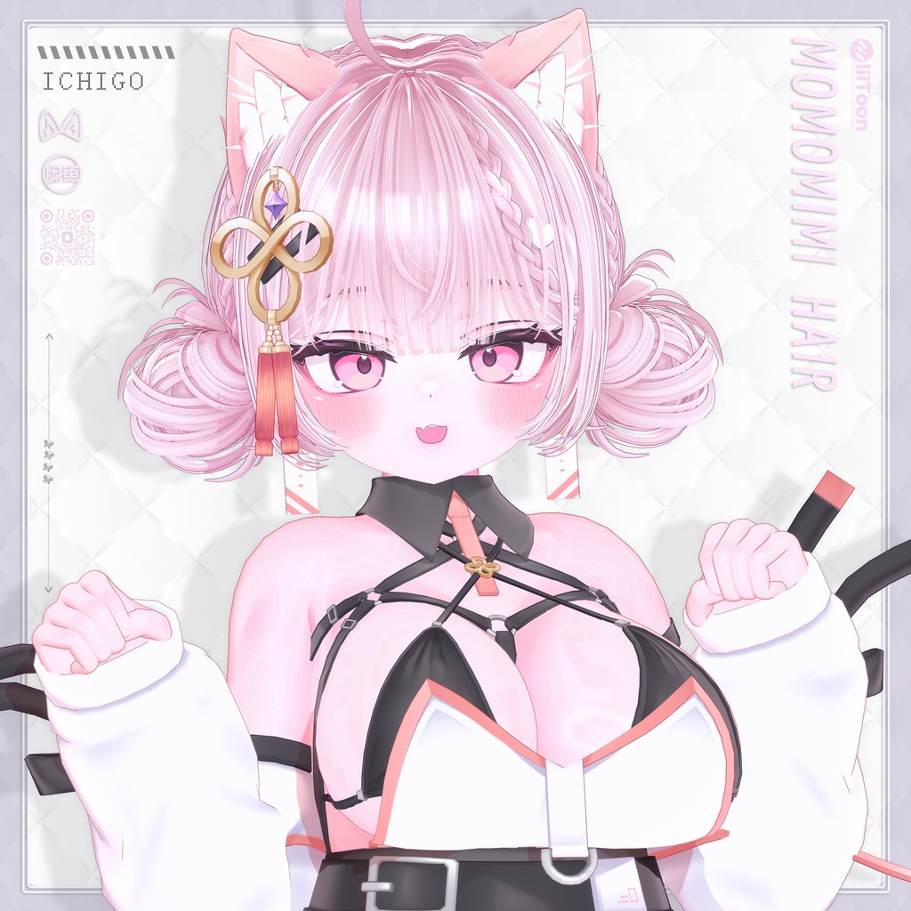 【21アバター対応】Momomimi Braids Twintail Hair
