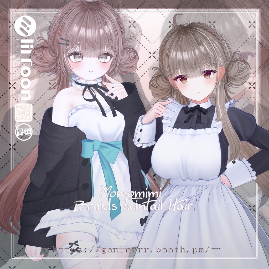 【23アバター対応】Momomimi Braids Twintail Hair