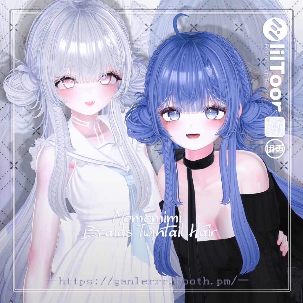 【23アバター対応】Momomimi Braids Twintail Hair
