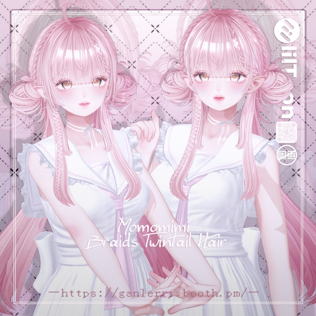 🎉 𝗦𝗔𝗟𝗘【20アバター対応】Momomimi Braids Twintail Hair