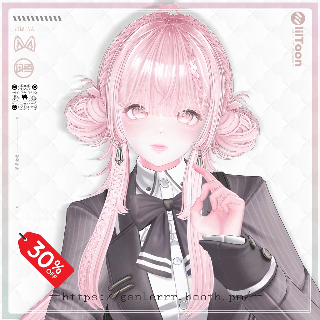 【23アバター対応】Momomimi Braids Twintail Hair