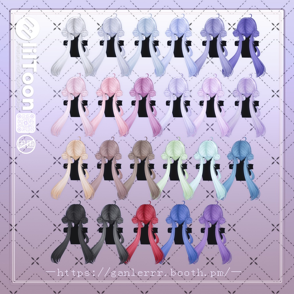 【23アバター対応】Momomimi Braids Twintail Hair