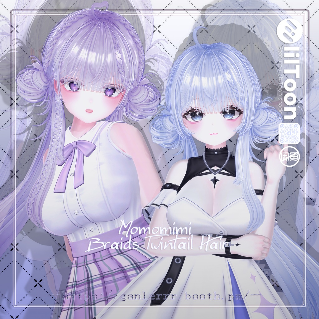 【23アバター対応】Momomimi Braids Twintail Hair