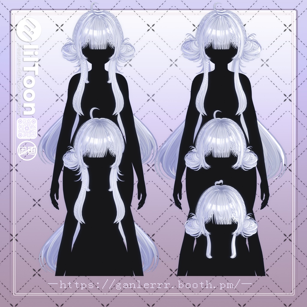 【23アバター対応】Momomimi Braids Twintail Hair