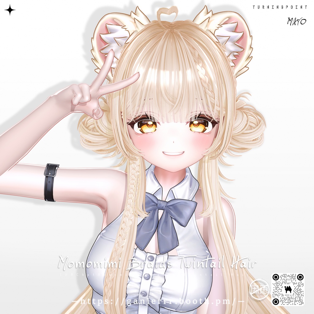 【26アバター対応】Momomimi Braids Twintail Hair