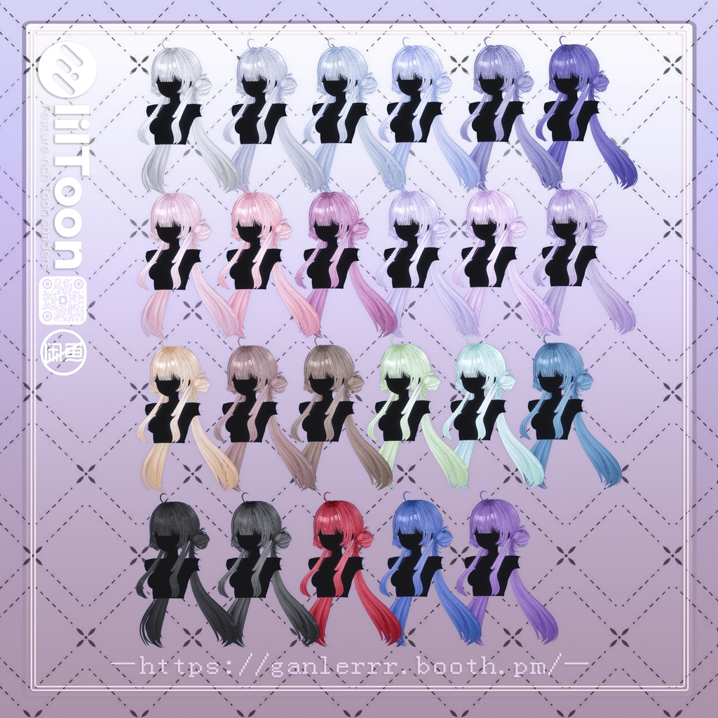 【23アバター対応】Momomimi Braids Twintail Hair