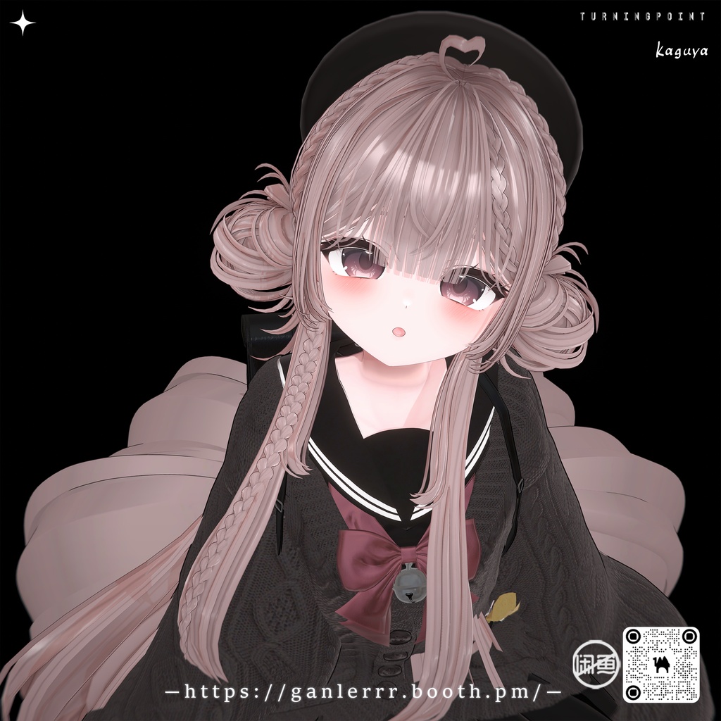 【28アバター対応】Momomimi Braids Twintail Hair