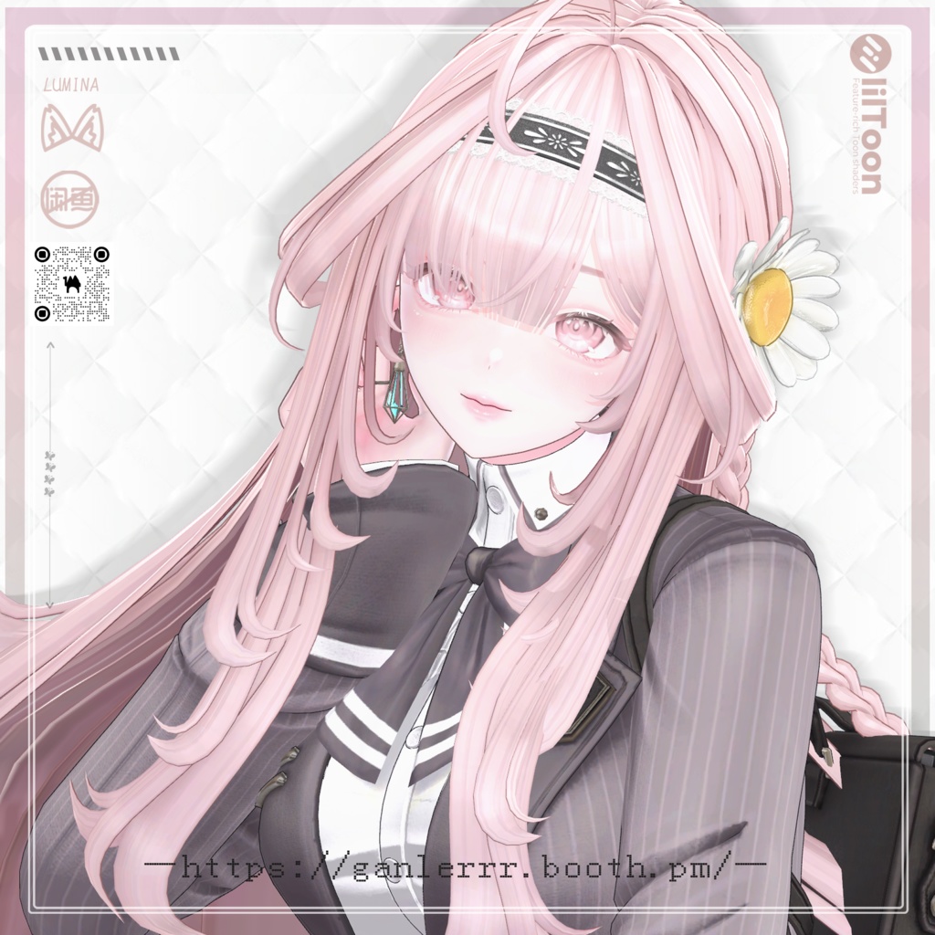 【21アバター対応】Fleur Mellow Hair