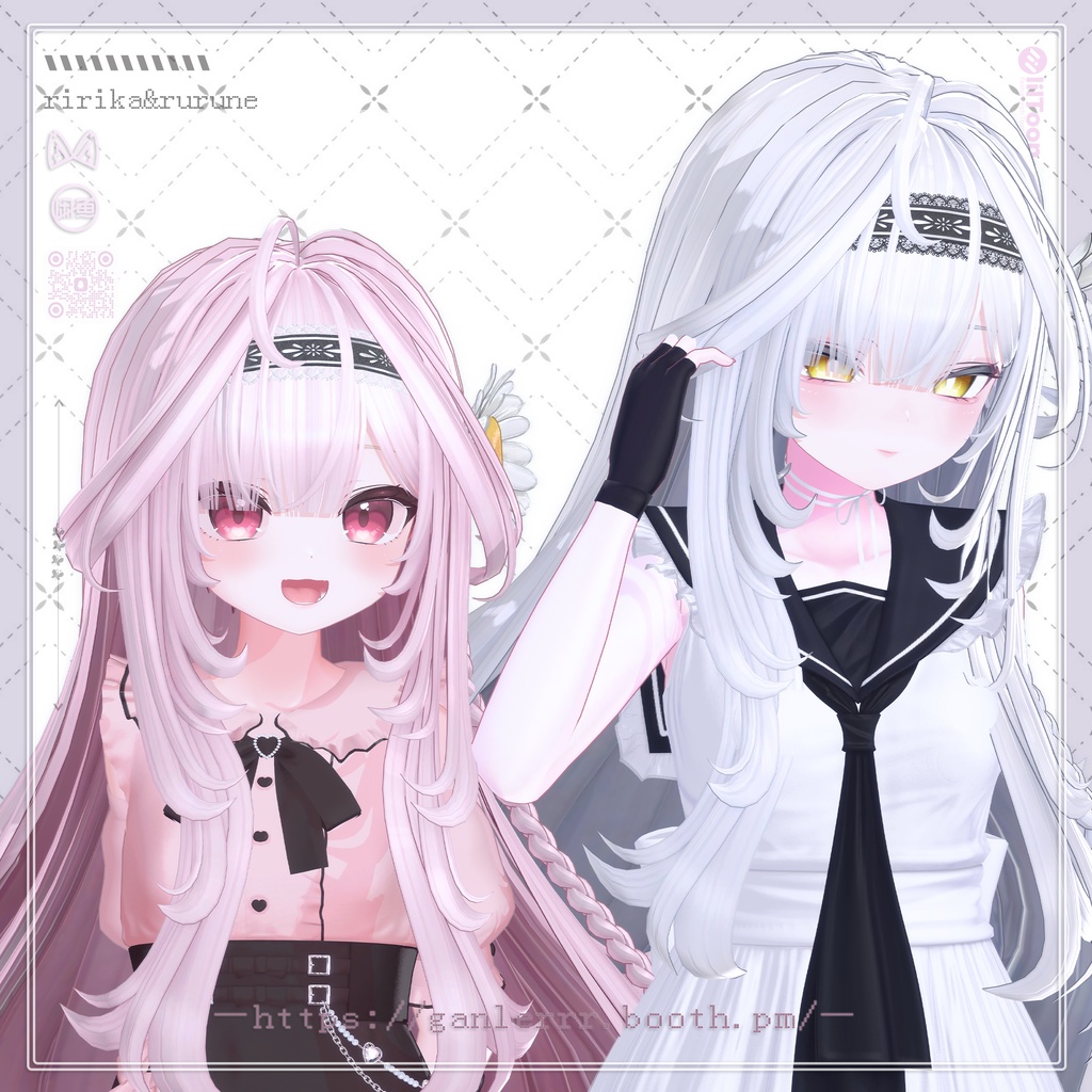 【21アバター対応】Fleur Mellow Hair