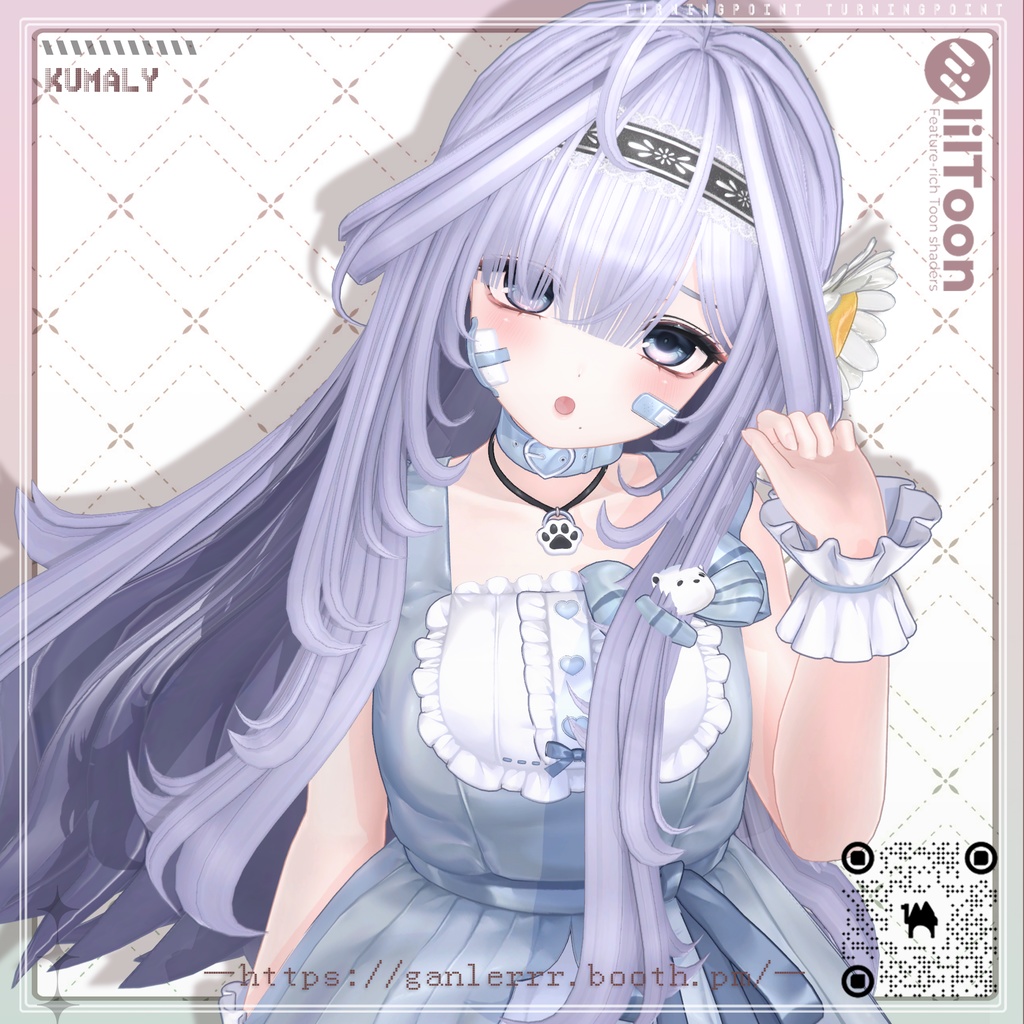 【22アバター対応】Fleur Mellow Hair `