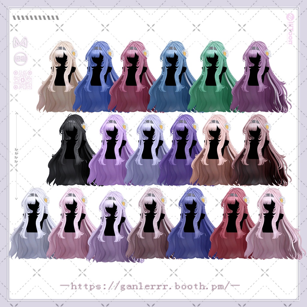 【21アバター対応】Fleur Mellow Hair