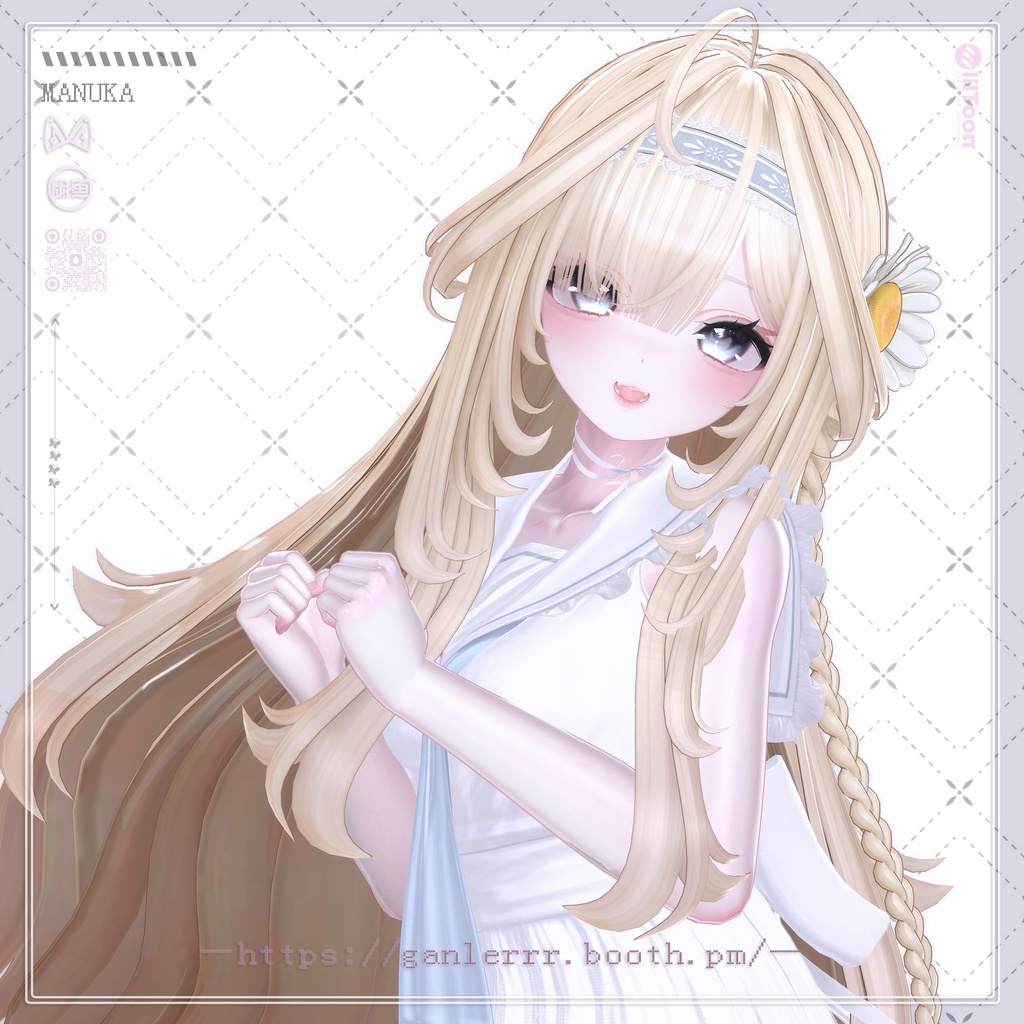 【21アバター対応】Fleur Mellow Hair