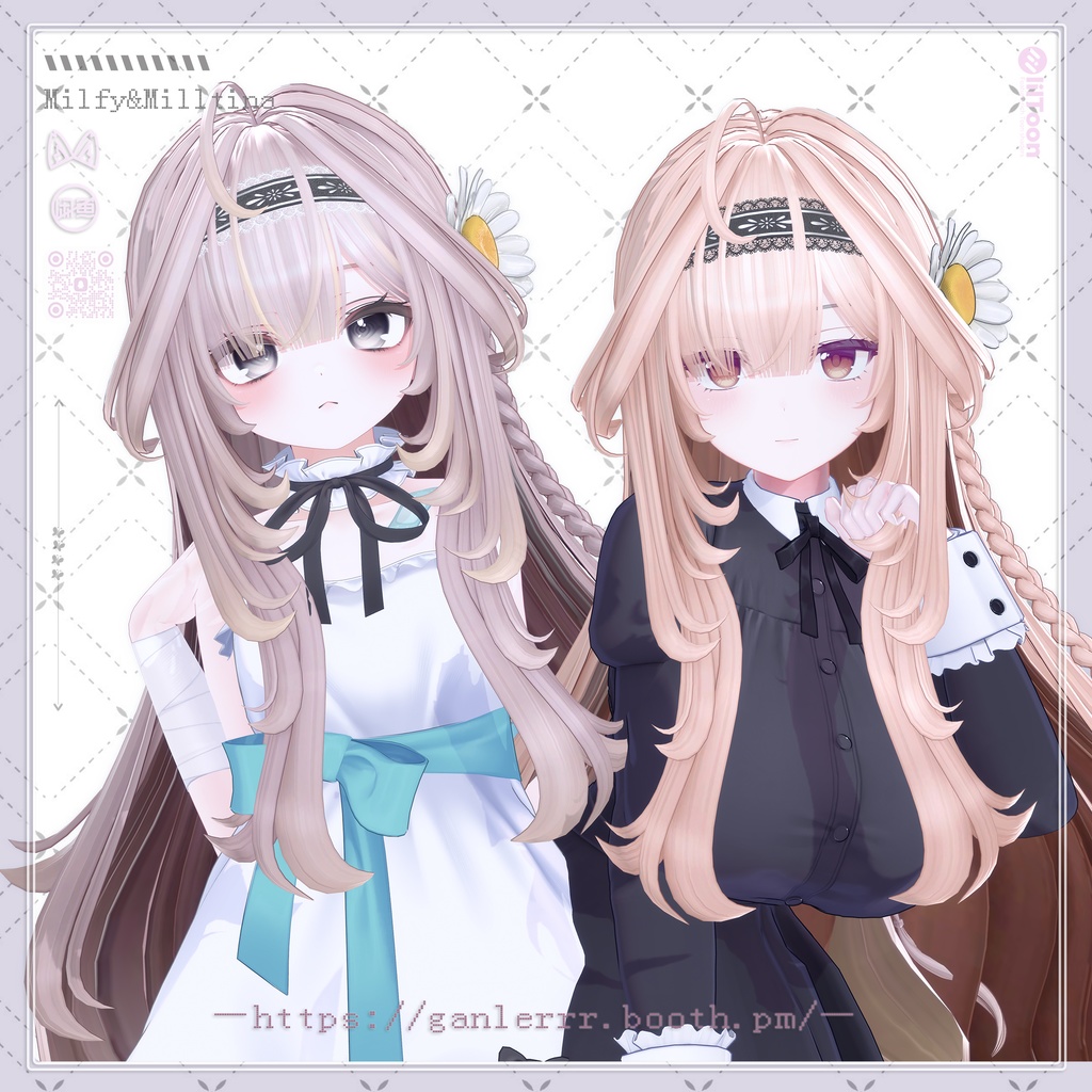 【21アバター対応】Fleur Mellow Hair