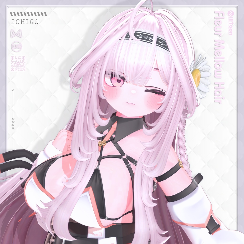 【19アバター対応】Fleur Mellow Hair 