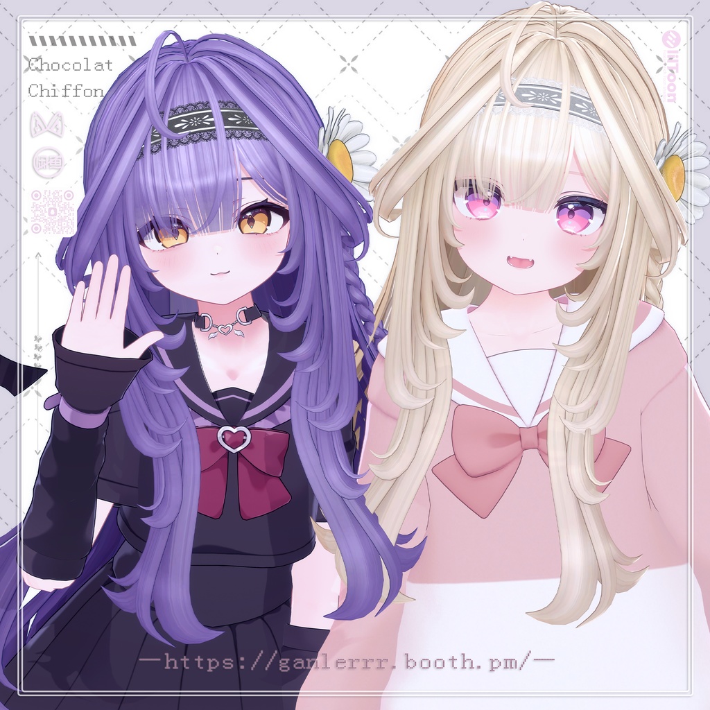 【21アバター対応】Fleur Mellow Hair