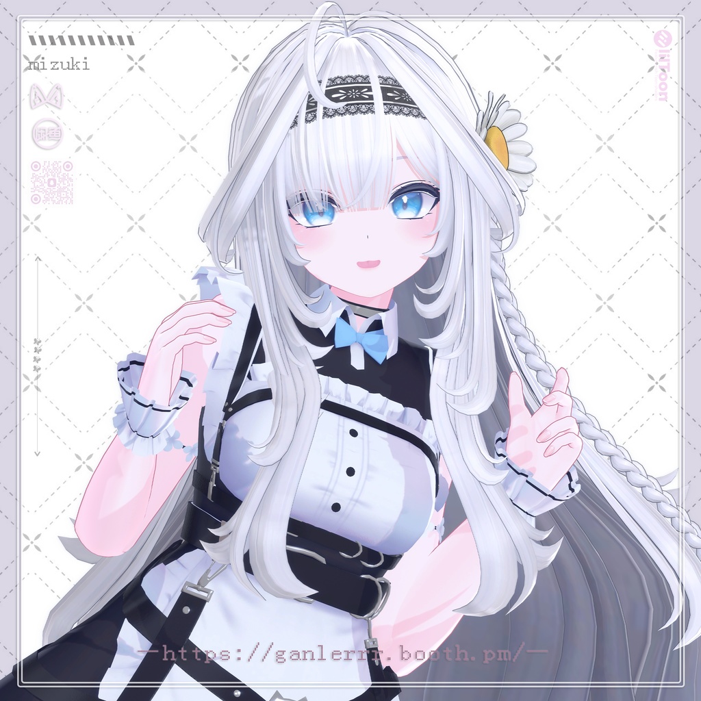 【21アバター対応】Fleur Mellow Hair