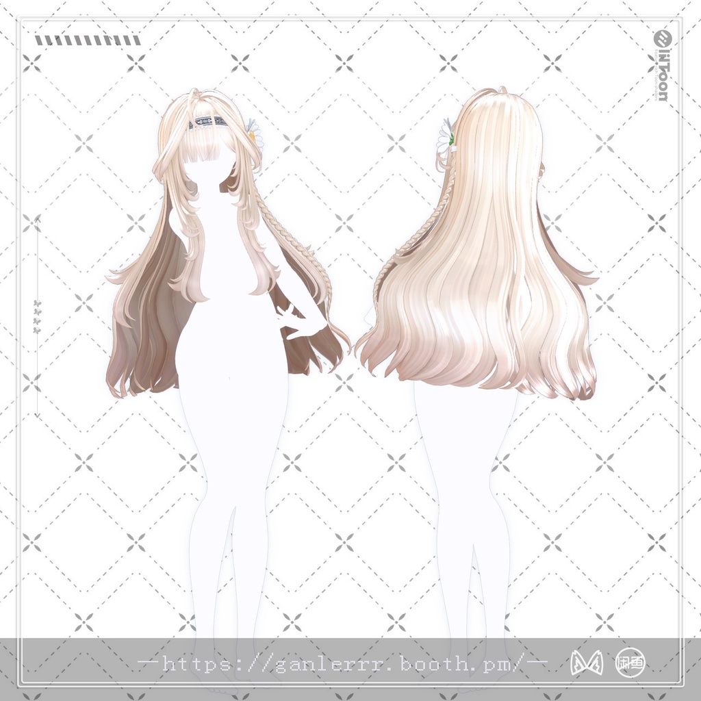 【21アバター対応】Fleur Mellow Hair