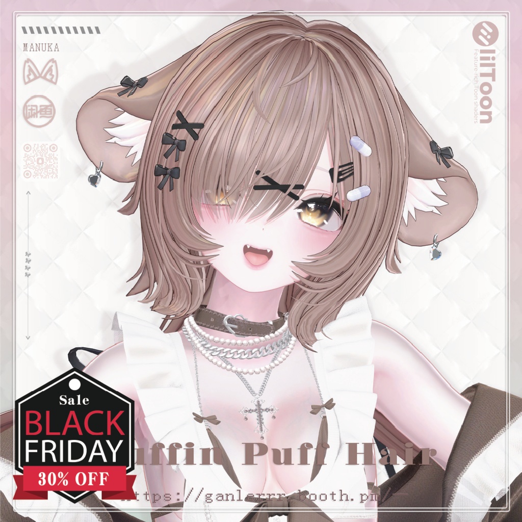 [VRChat] Muffin Puff Hair / マフィンパフヘア