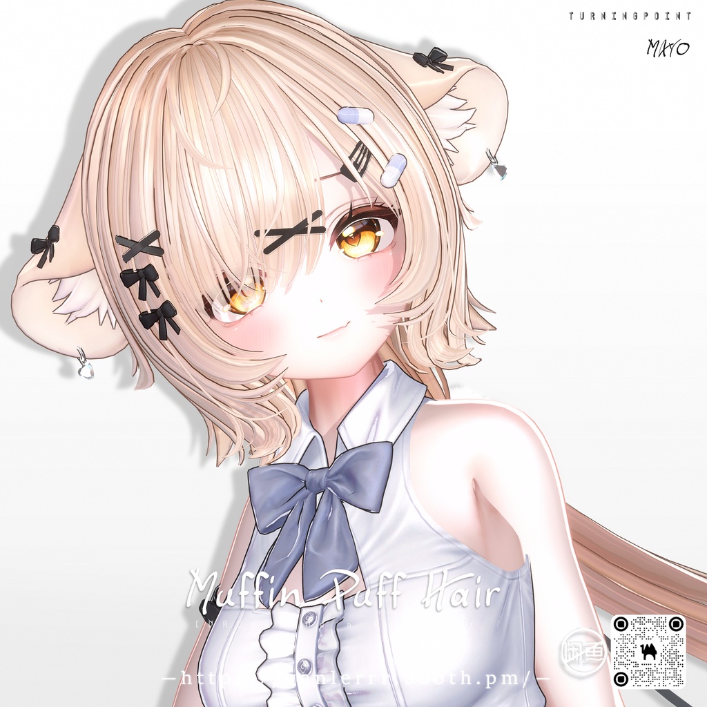 SALE🍀[VRChat] Muffin Puff Hair / マフィンパフヘア