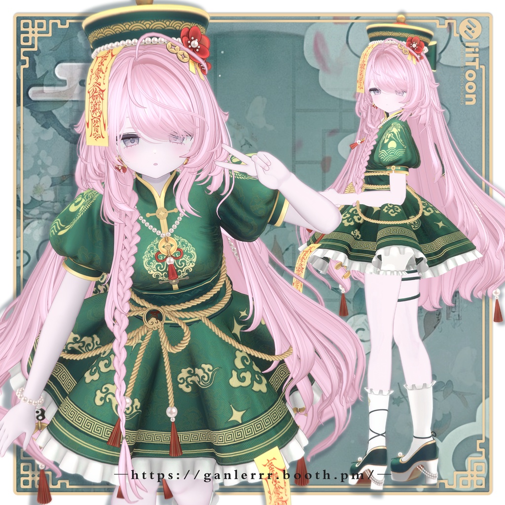 🍁 秋のBIG SALE🍁30%OFF!【中華幻想服 - 封霊鎮夢】-28アバター対応