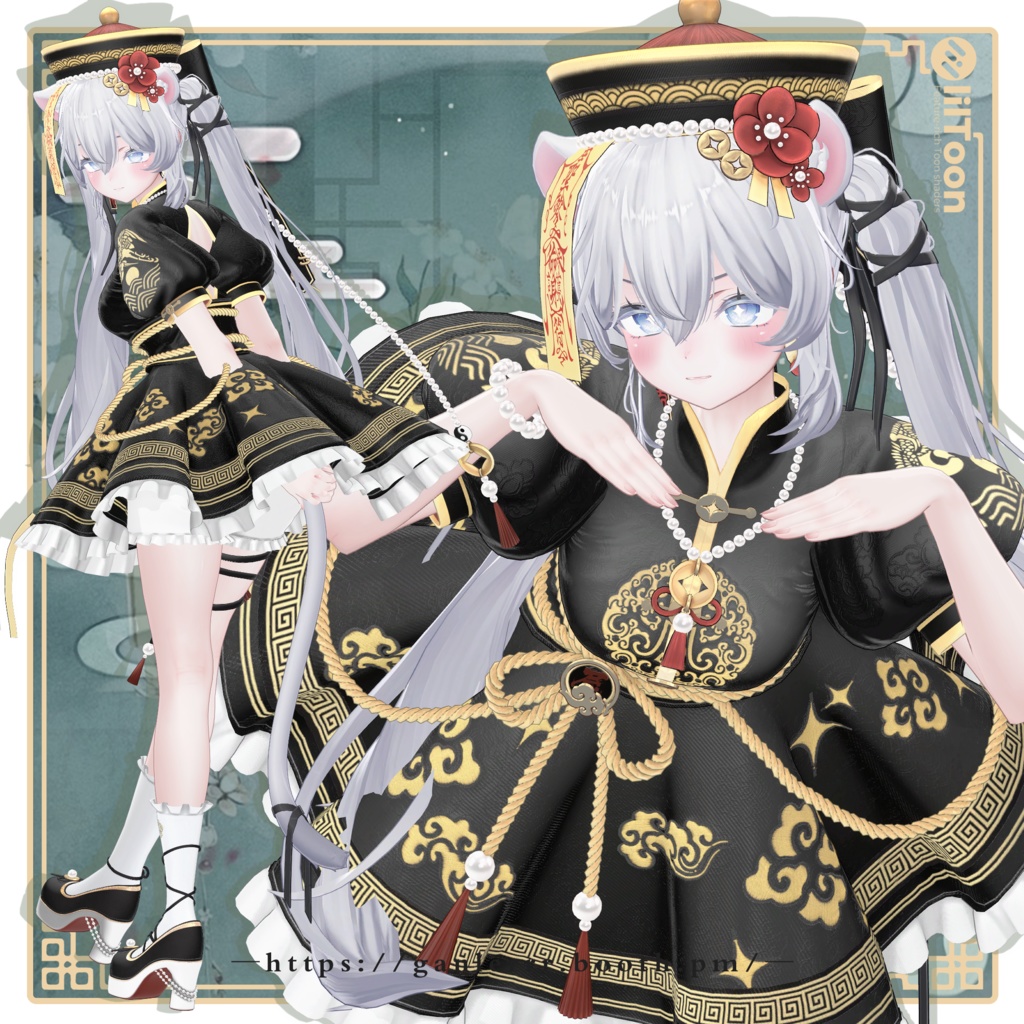 【中華幻想服 - 封霊鎮夢】-22アバター対応