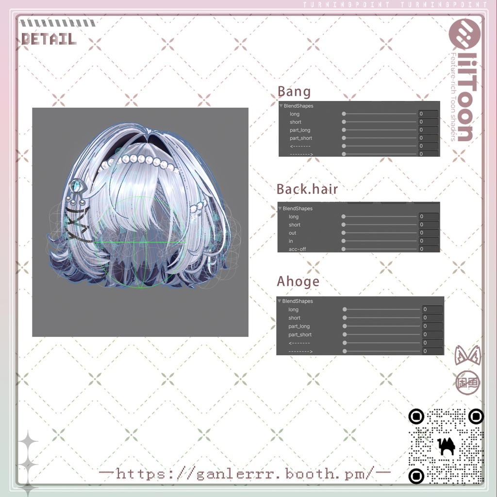 [VRChat]Porcelain Bob Hair｜ポーセリン・ボブヘア 缩略图 5
