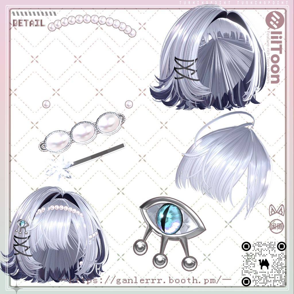 [VRChat]Porcelain Bob Hair｜ポーセリン・ボブヘア 缩略图 3