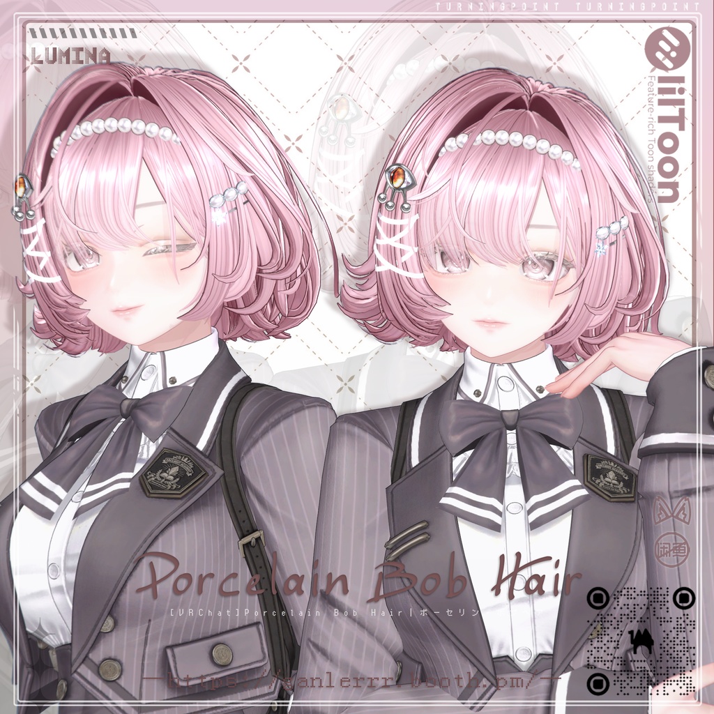[VRChat]Porcelain Bob Hair｜ポーセリン・ボブヘア 缩略图 15