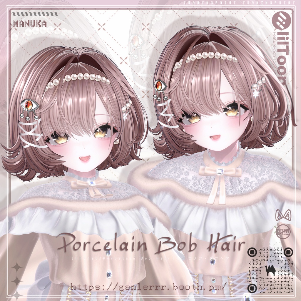 [VRChat]Porcelain Bob Hair｜ポーセリン・ボブヘア