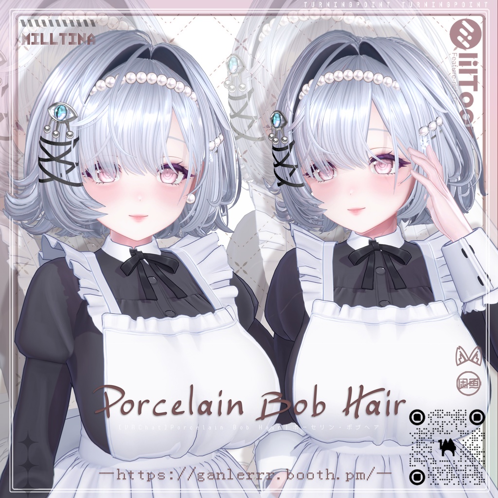 [VRChat]Porcelain Bob Hair｜ポーセリン・ボブヘア 缩略图 14
