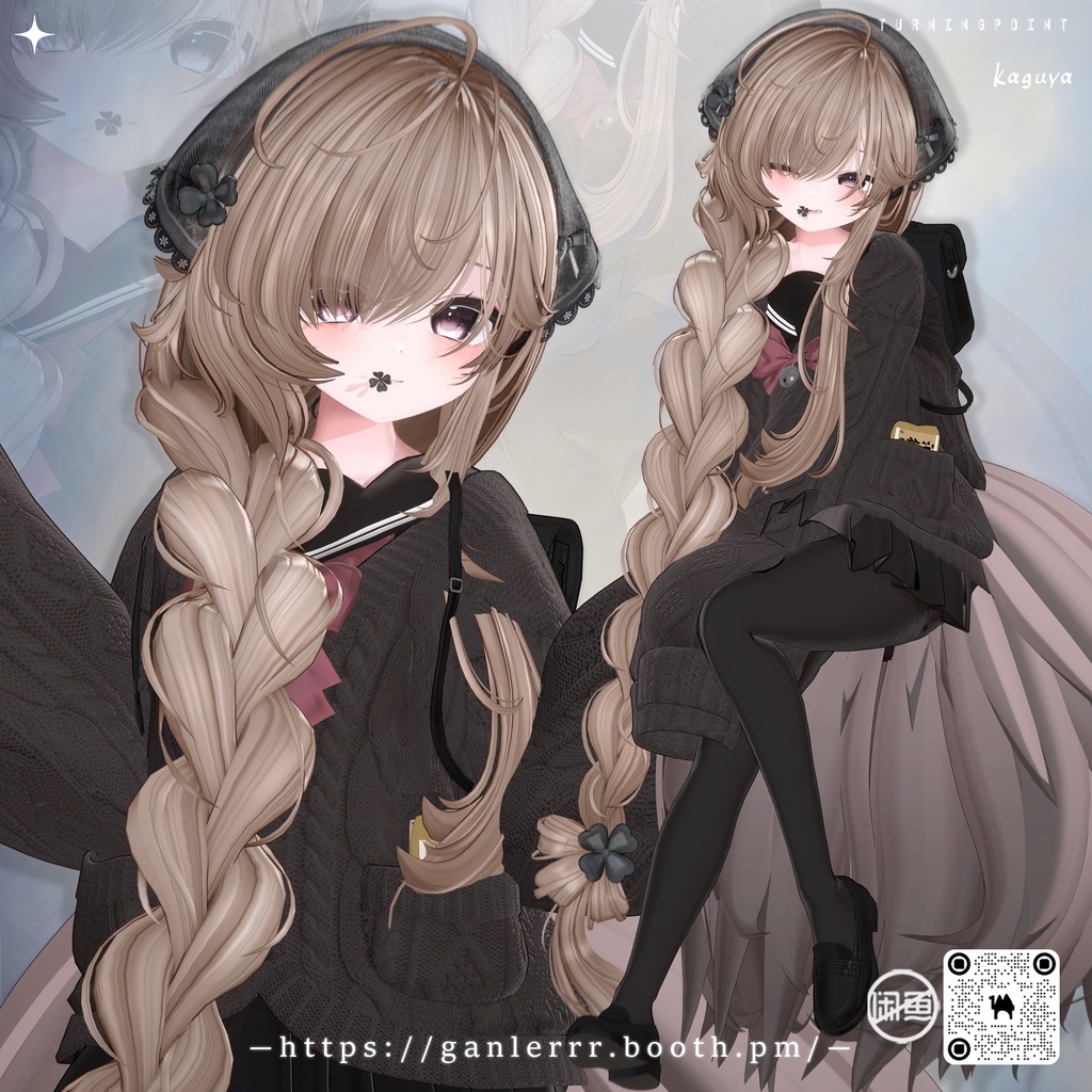 ✨セール中✨ [VRC Hair] Elara Braid Hair【20アバター対応】
