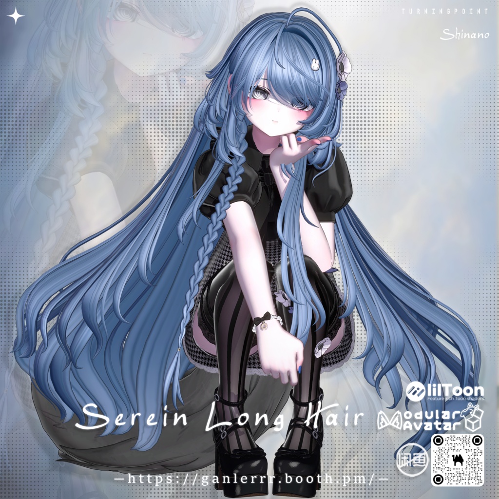 [VRC Hair] Serein Long Hair【22アバター対応】