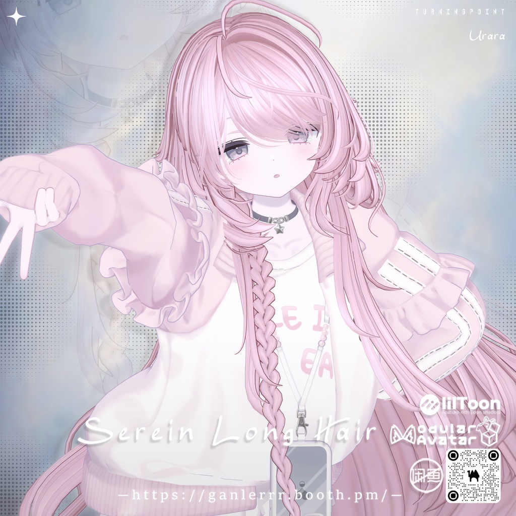 🐙セール中🐙[VRC Hair] Serein Long Hair【23アバター対応】